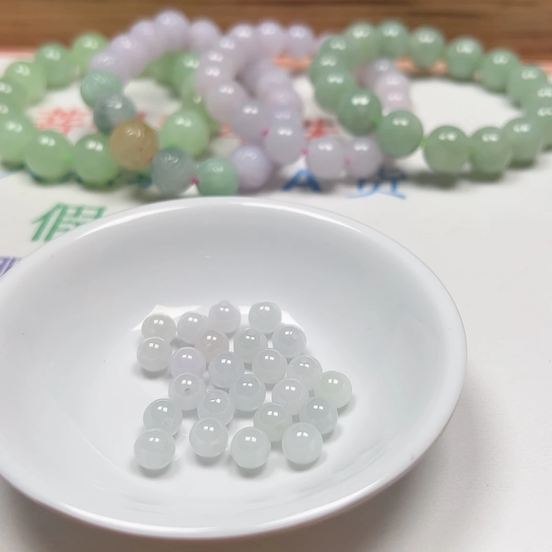 【闪购商品】未镶嵌手链翡翠林***0卡7