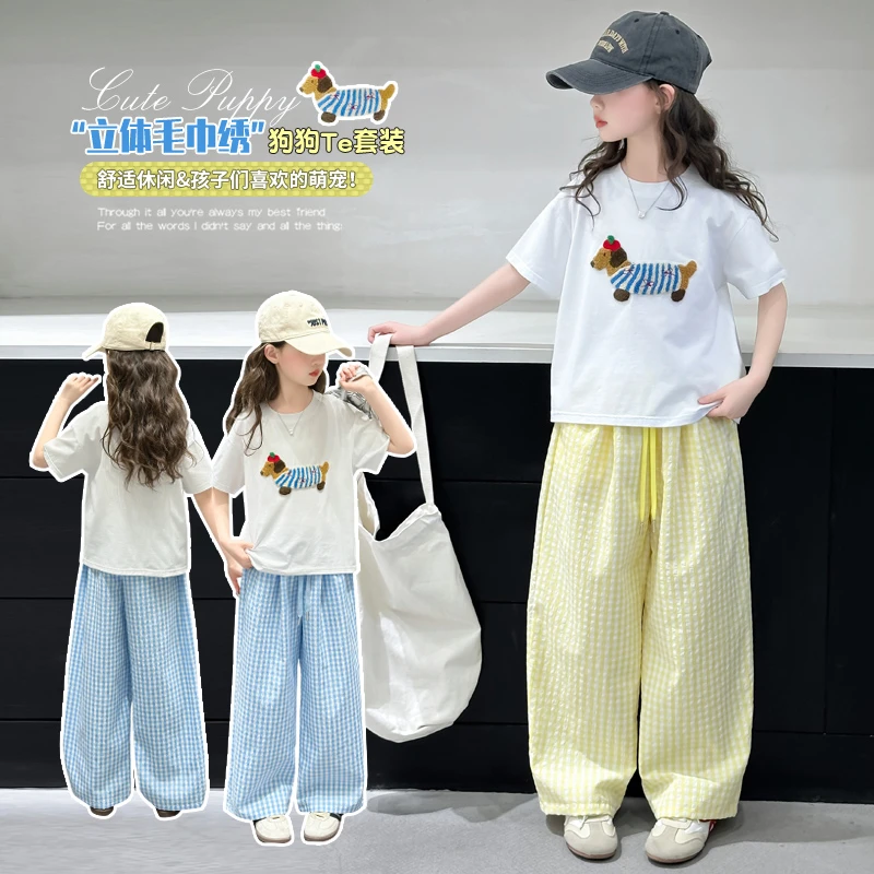 女童夏季卡通腊肠狗短袖体恤套装中大童时髦休闲格子阔腿裤两件套
