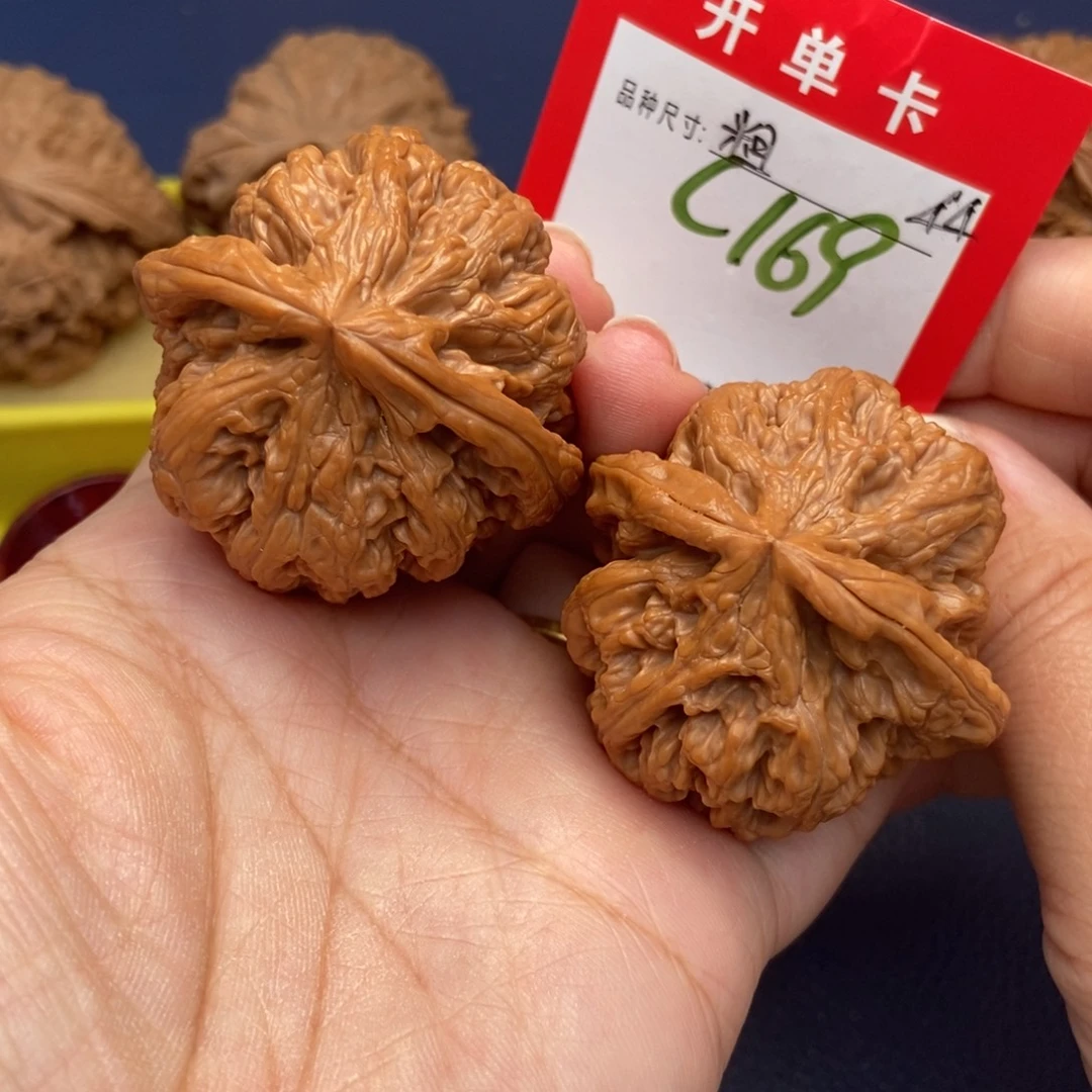吊坠文玩核桃文玩核桃