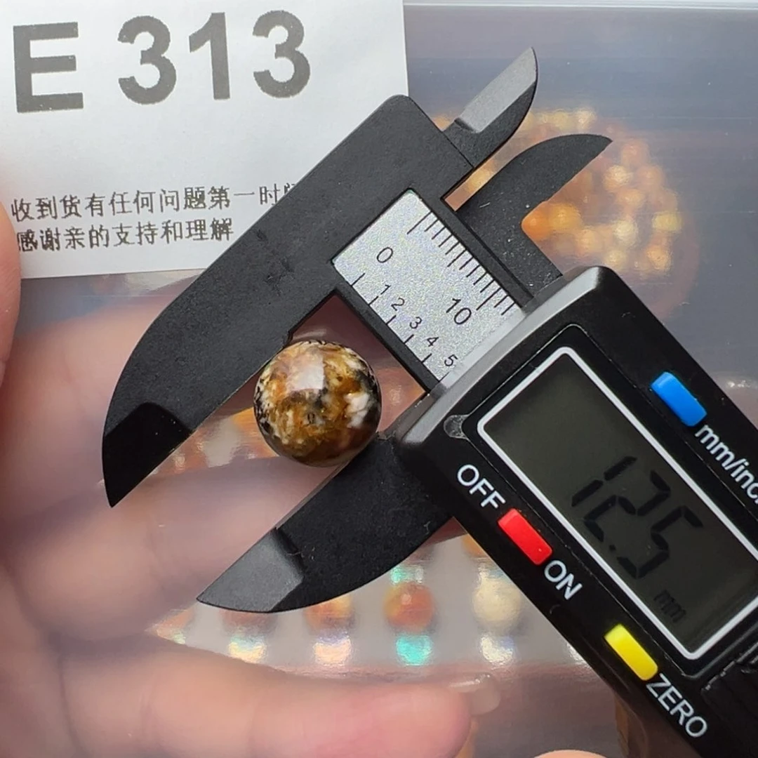 琥珀裸石未镶嵌琥珀裸石未镶嵌12