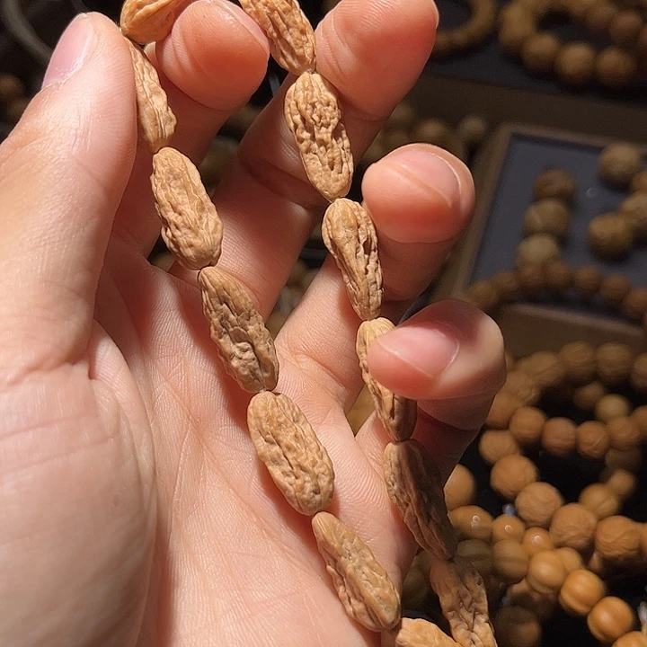 烟***竹手串猴头核桃葡萄干全品无瑕