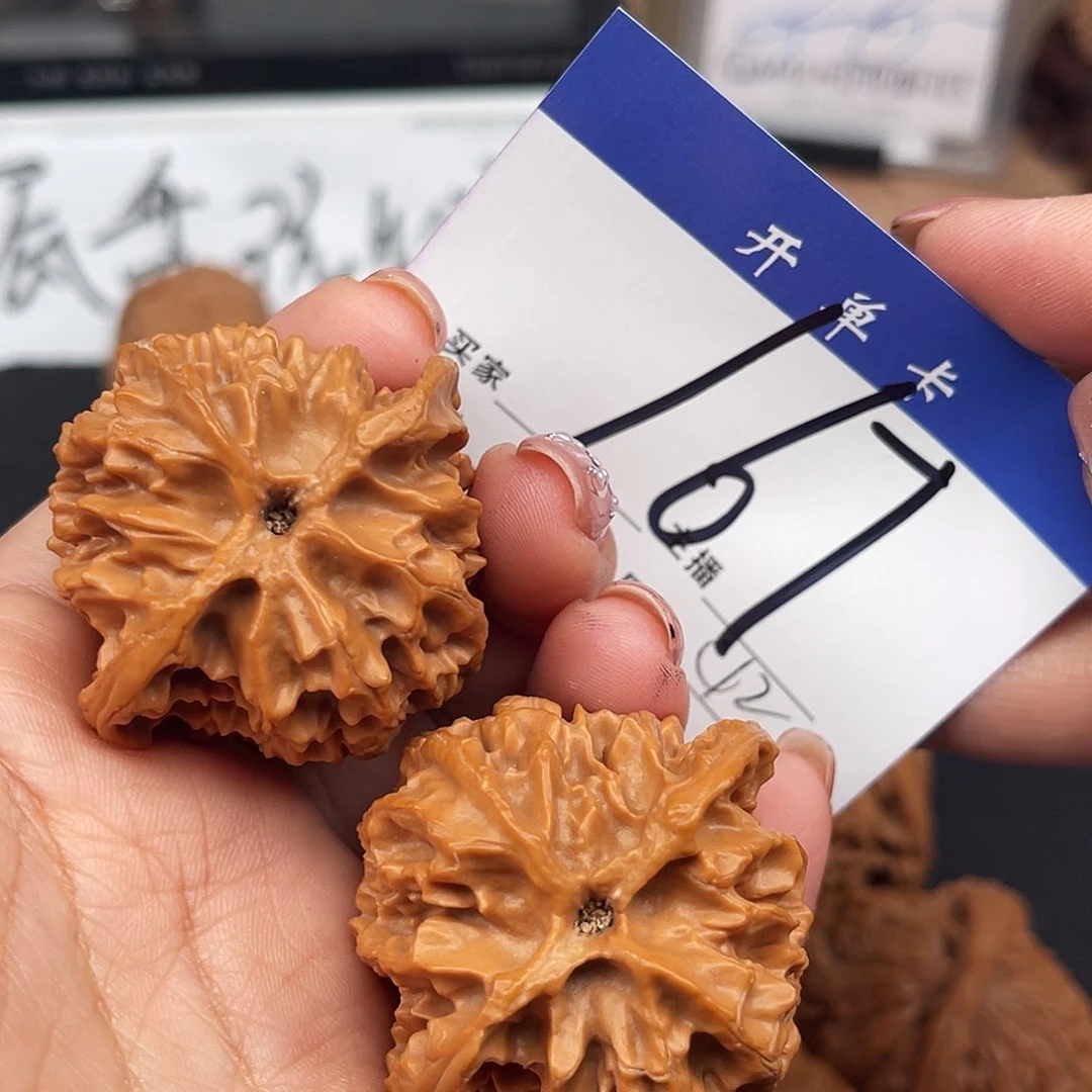 桃核吊坠苹果园42+尺寸y