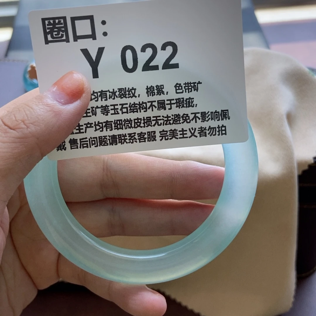 钱****一物一拍专拍链接