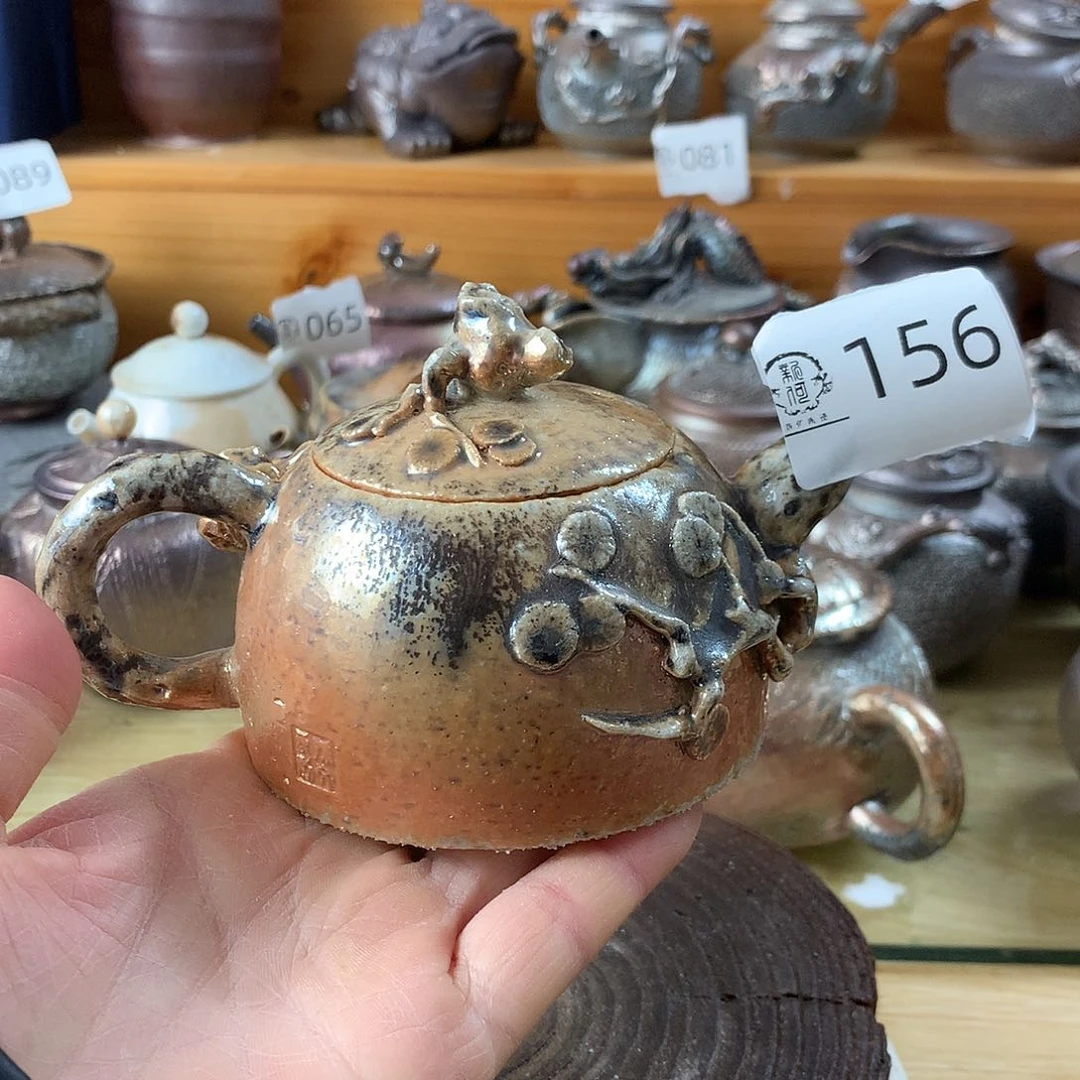 ?***葭156 柴烧杯杯杯杯杯杯