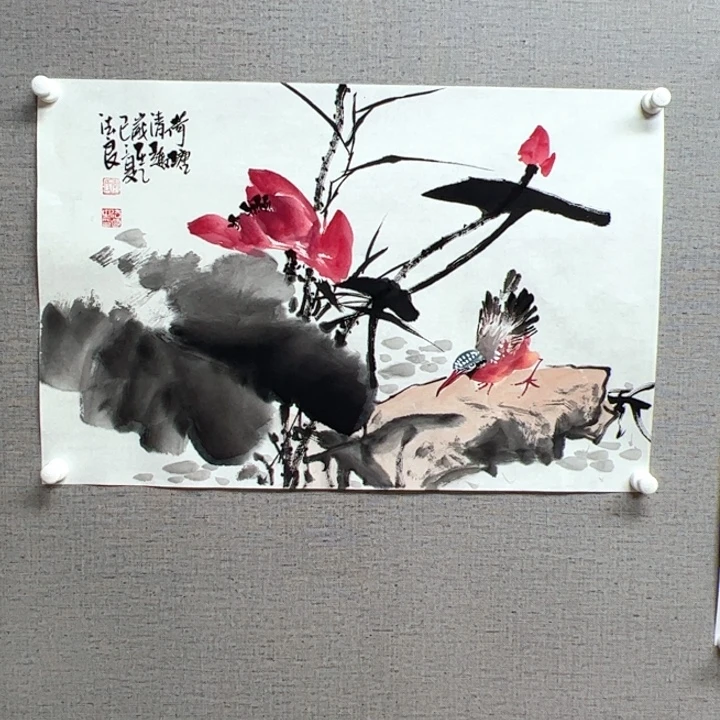 国画128888888888888888