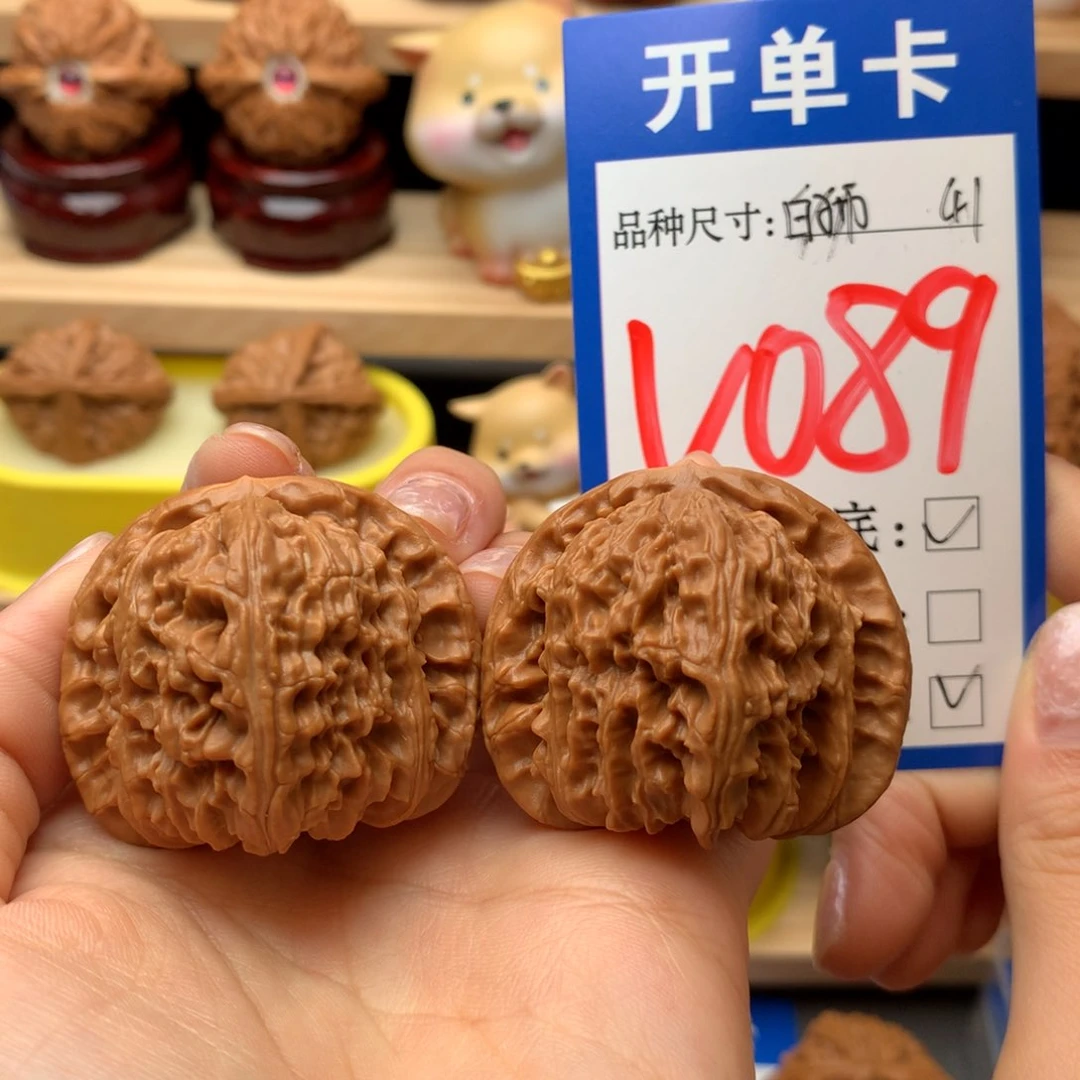 把件文玩核桃白狮子41尺