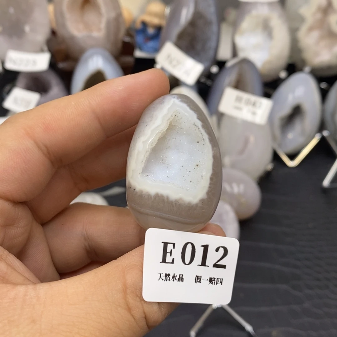 【闪购商品】玛瑙/玉髓珠宝奇石未镶嵌