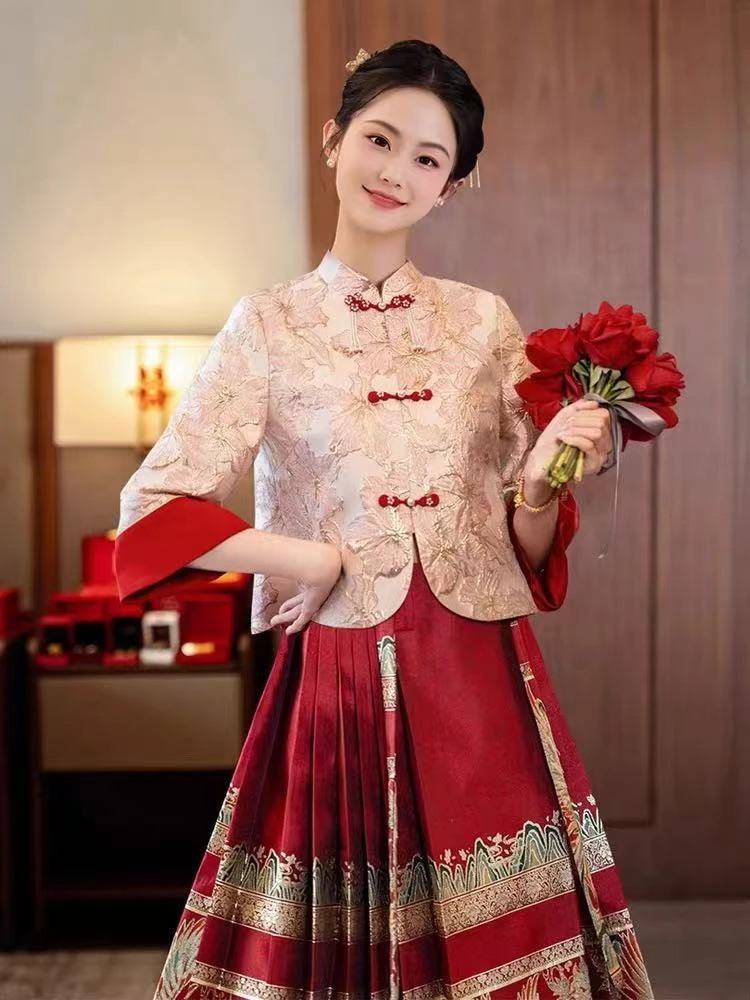 新中式结婚上衣女春秋大码高级汉服感敬酒服套装订婚礼服马面裙子