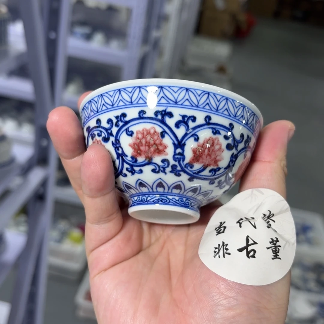 杯子瓷言所老曹甄选好瓷微瑕
