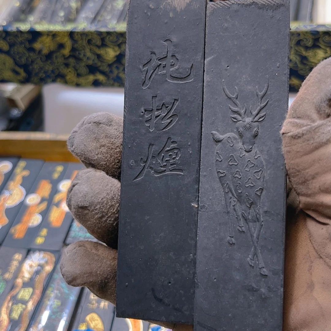 【闪购商品】哈哈哈2条