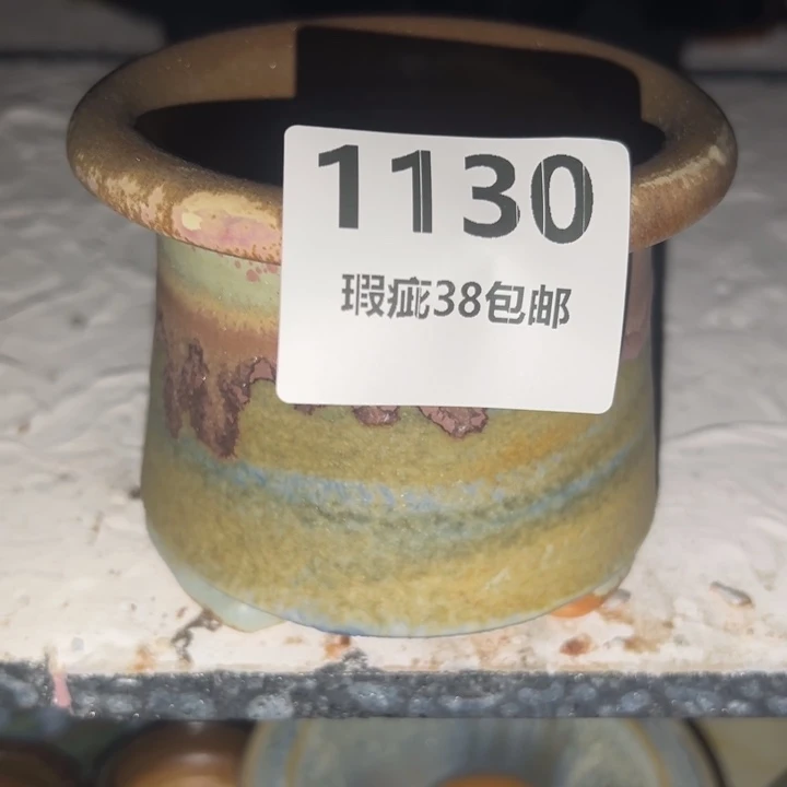 厂家直销瑕疵福利