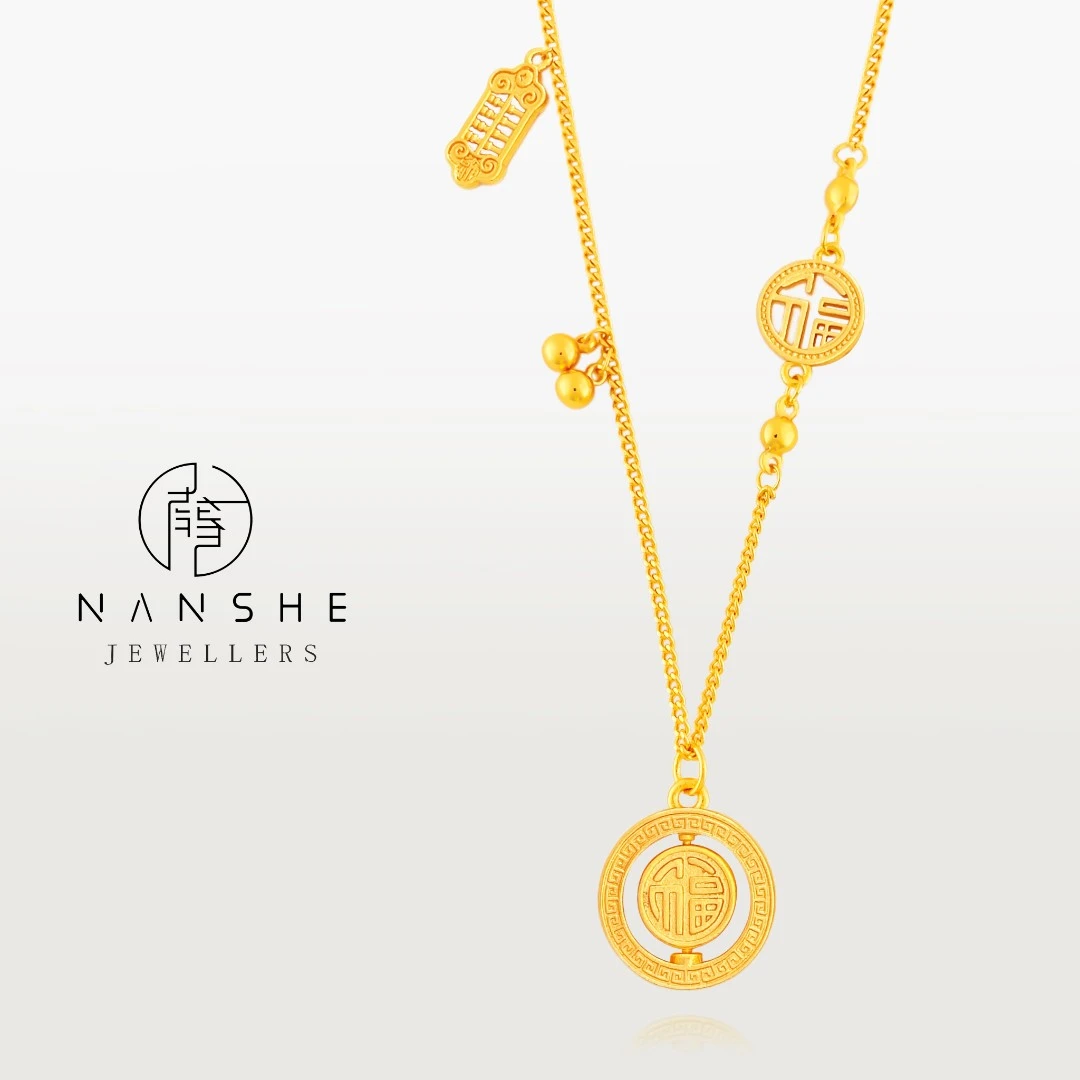 NANSHE/南奢 新中式古法福牌算盘小吊坠锁骨项链L1717
