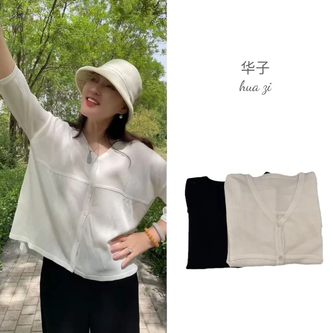 夏季桑蚕丝薄款七分袖前短后长宽松型休闲简约时尚百搭纯色开衫