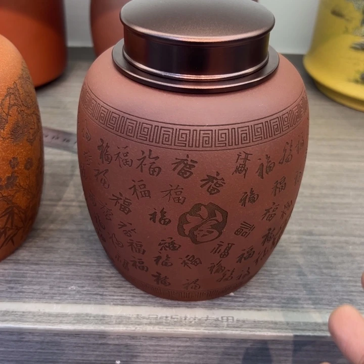 紫砂茶叶罐精品紫砂茶叶罐福利专场