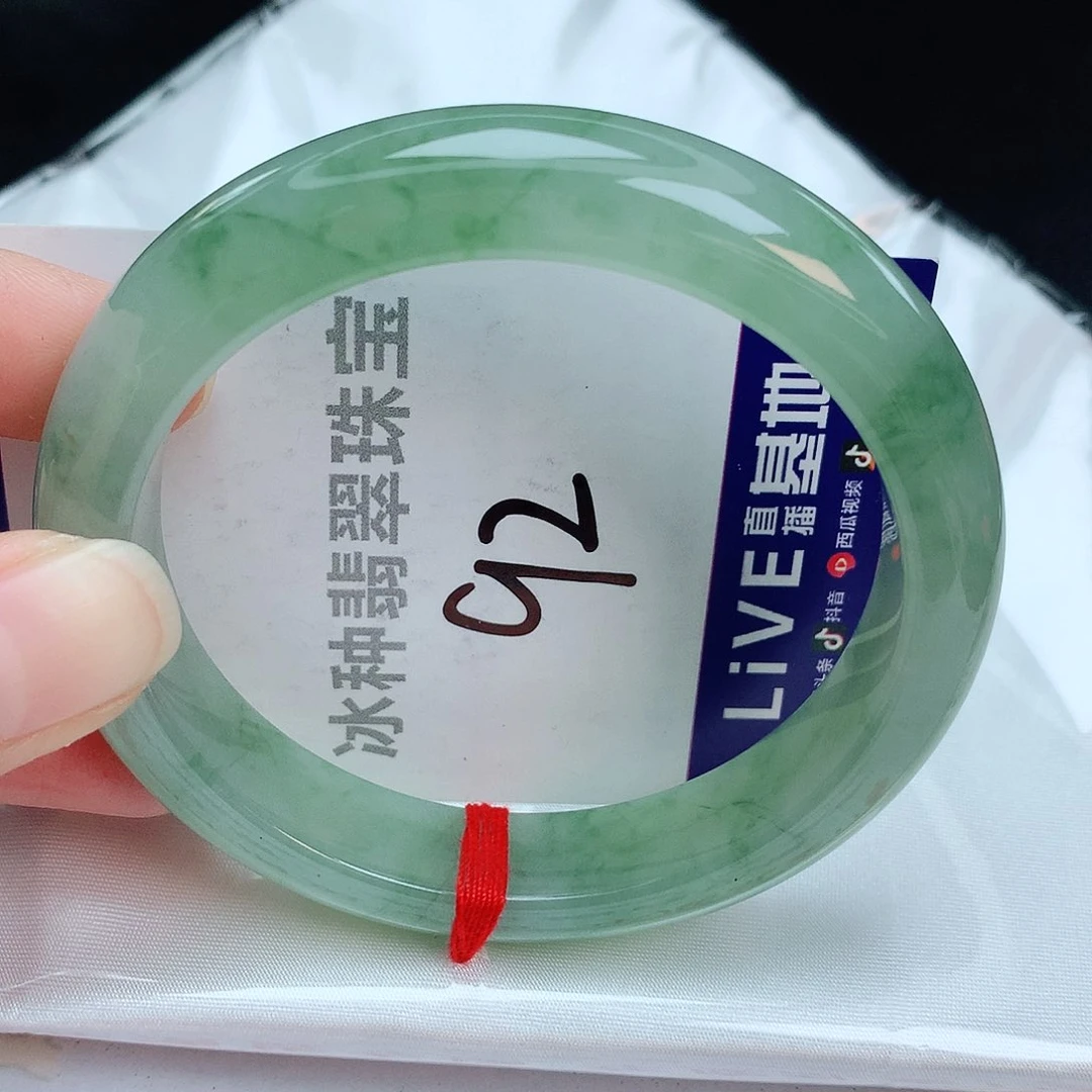 翡翠手镯未镶嵌缅甸天然A货翡翠手镯
