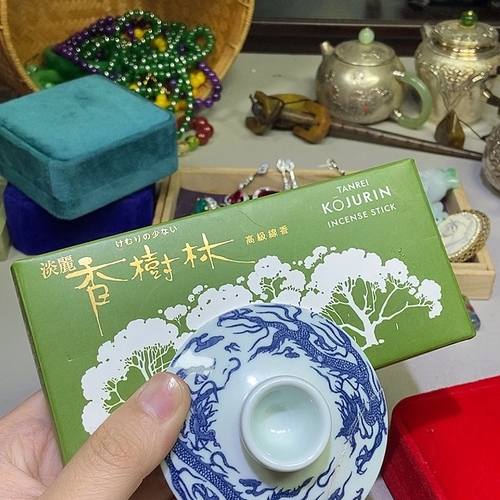 瓷片不会给哈哈哈哈哈哈哈哈哈