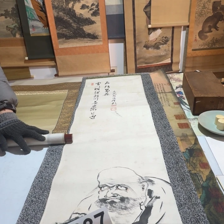 峥***月横款637号有修复老作品