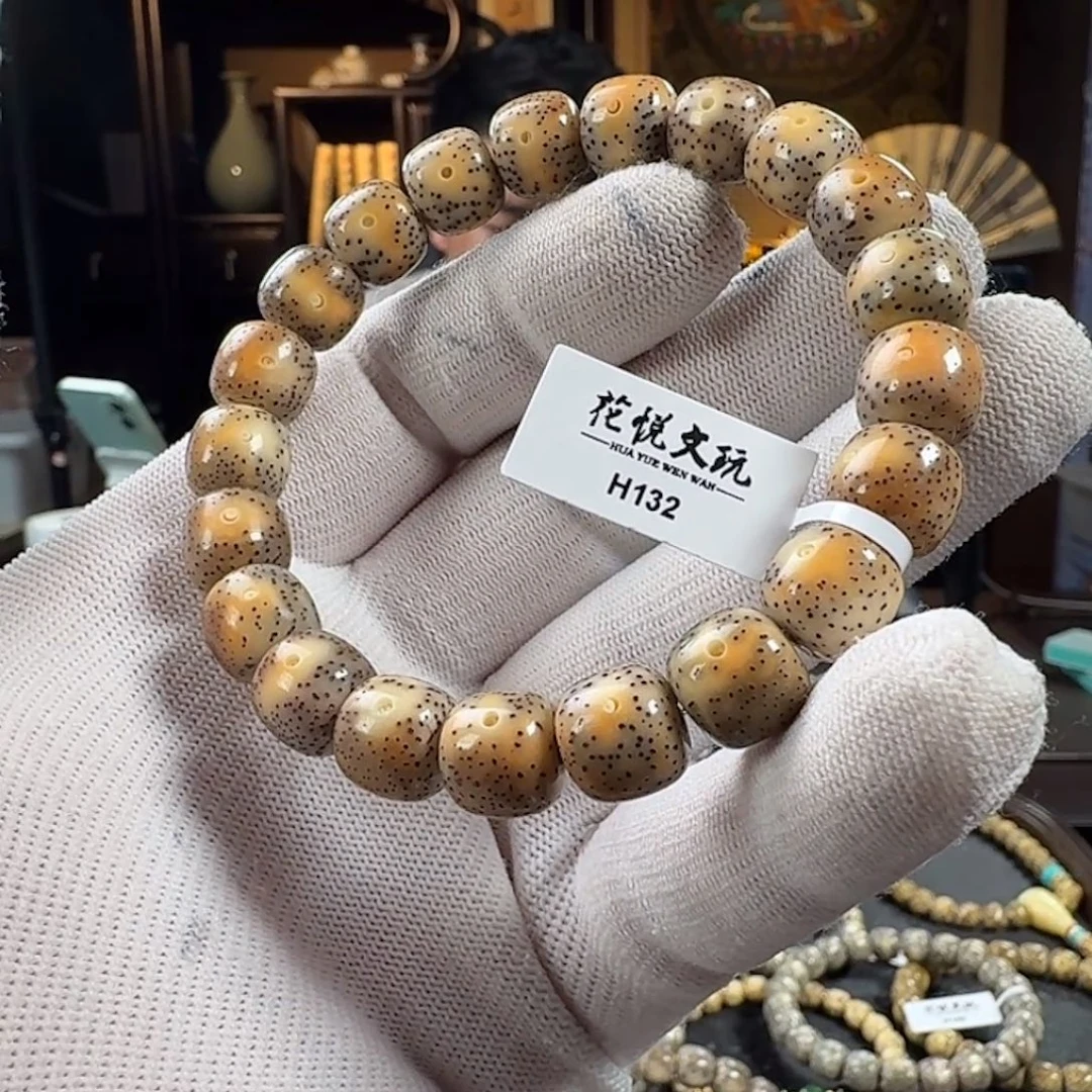 手串星月菩提11x10 糯冰火烧云 H132