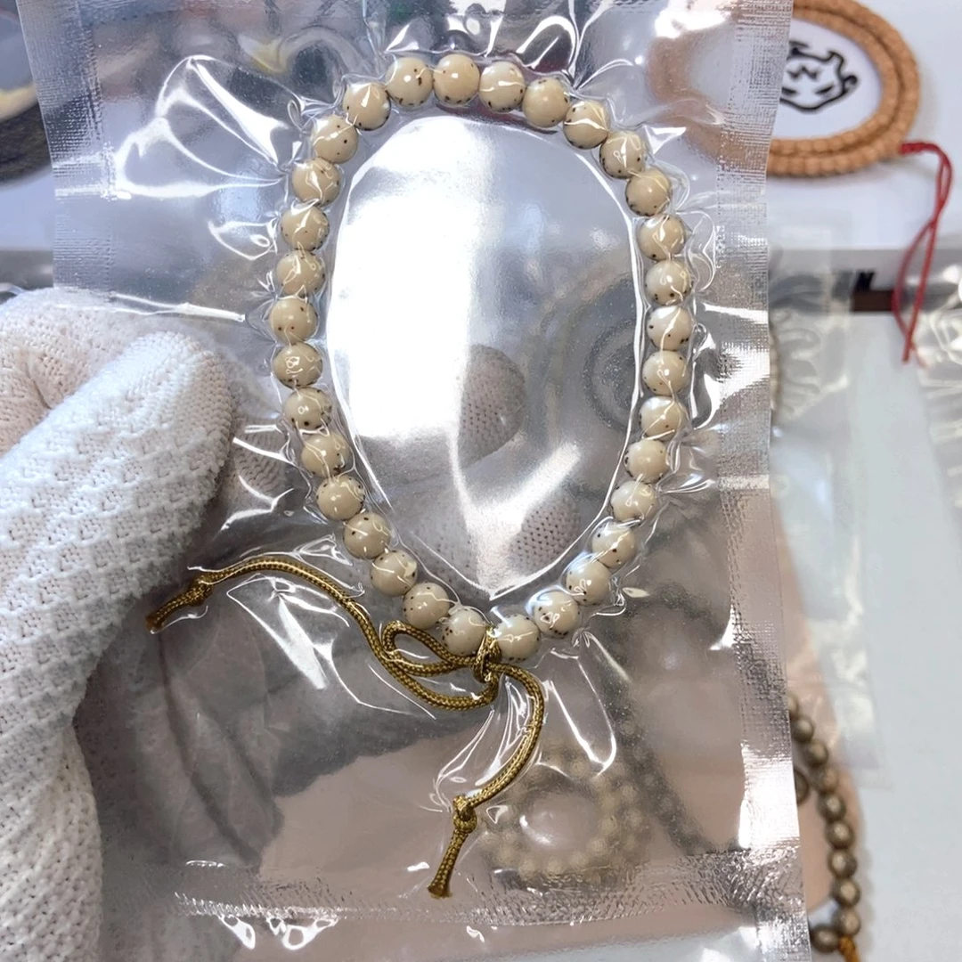 吊坠星月菩提星月菩提7龙蛋精品