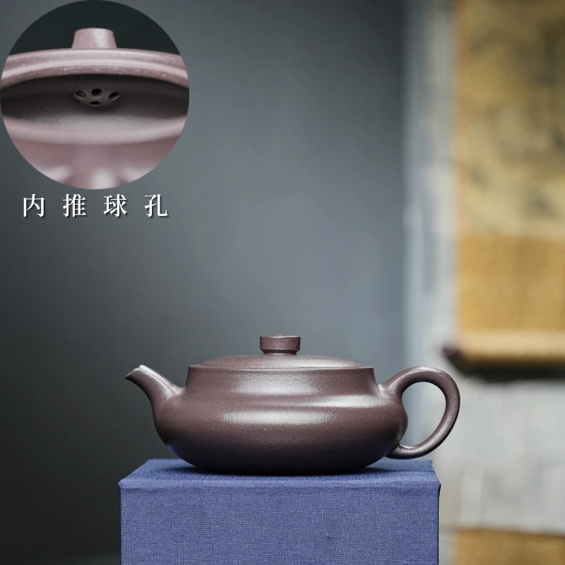 原矿大水潭天青泥腹扁壶200cc宜兴紫砂壶 精工半手内推茶具茶壶