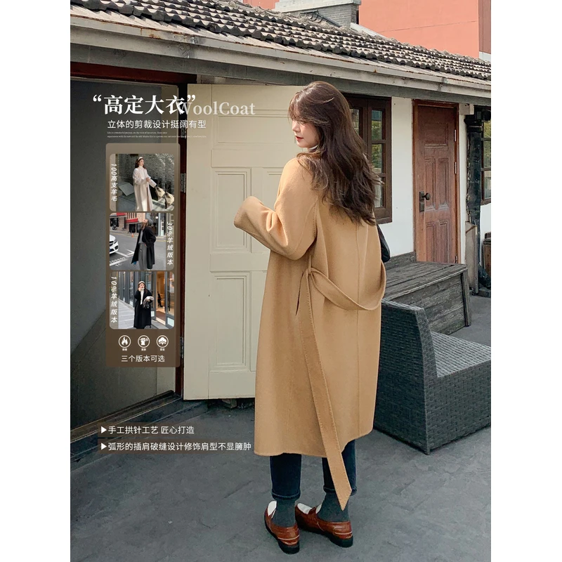 【ALINDM年终大清仓】胖mm毛呢外套宽松200斤双面羊绒大衣女AS24131