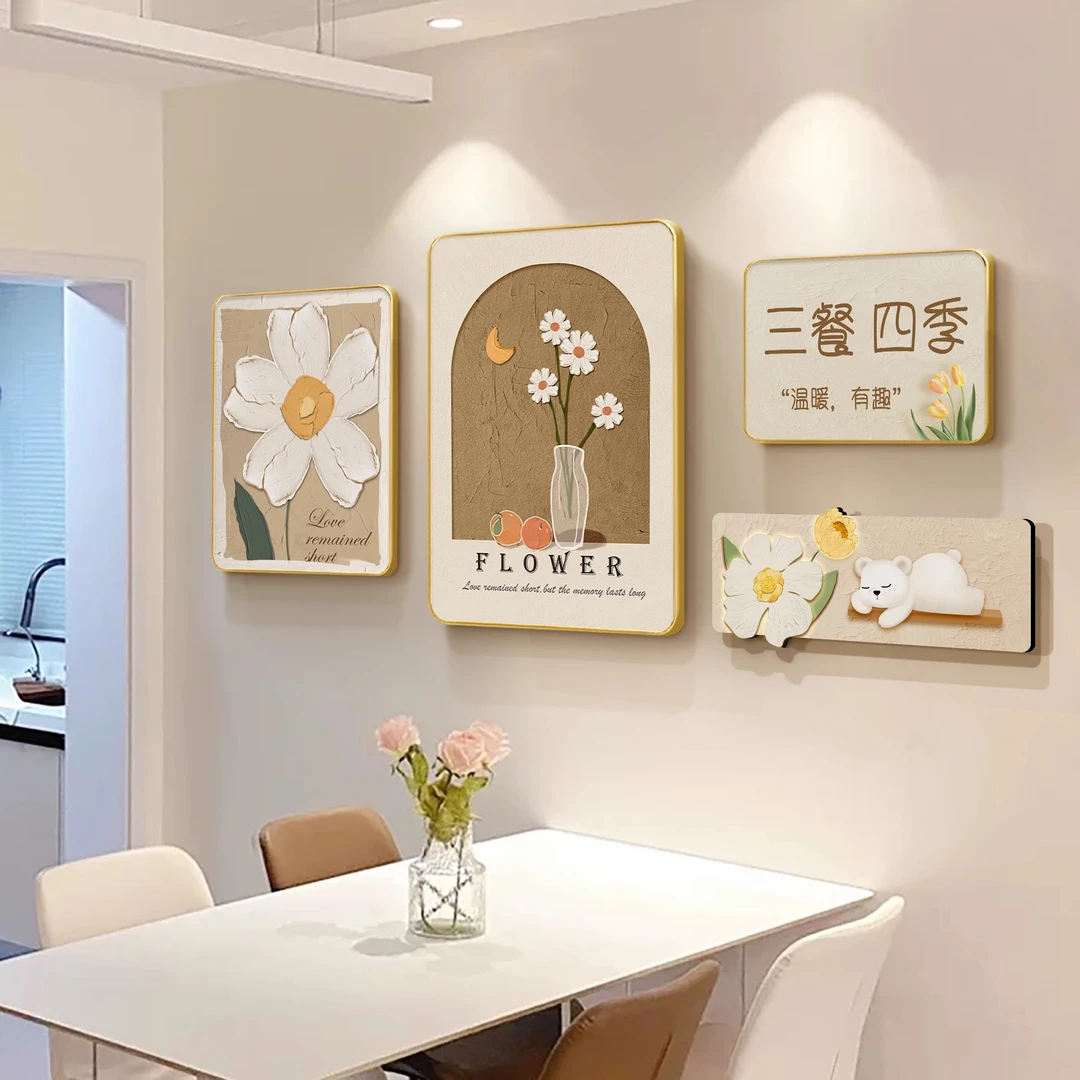 059/奶油风餐厅装饰画简约现代高级感饭厅背景墙组合挂画