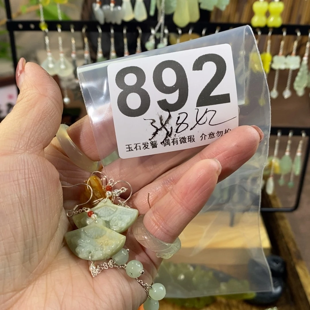 蛇纹石玉玉簪未镶嵌辞**尔