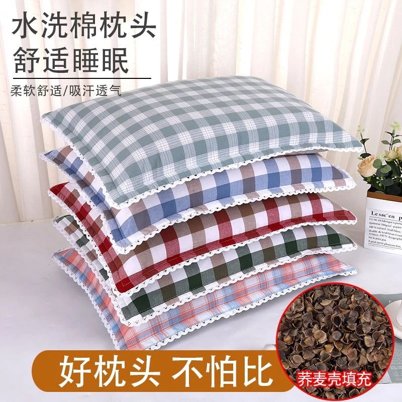 全荞麦壳枕头水洗棉枕套成人儿童学生宿舍枕芯呵护颈椎助眠麦麸