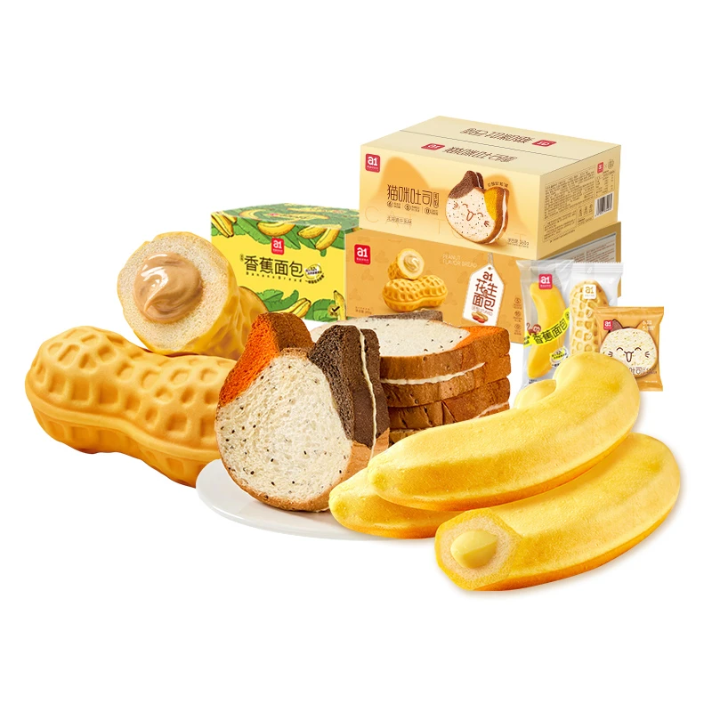 a1猫咪吐司（牛乳）+香蕉面包+花生面包组合