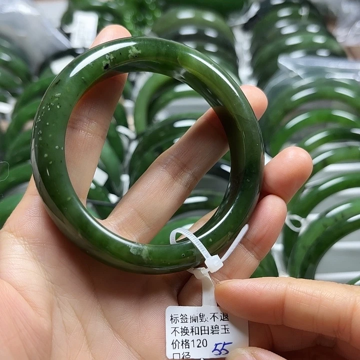 和田玉（碧玉）未镶嵌手镯正圈55