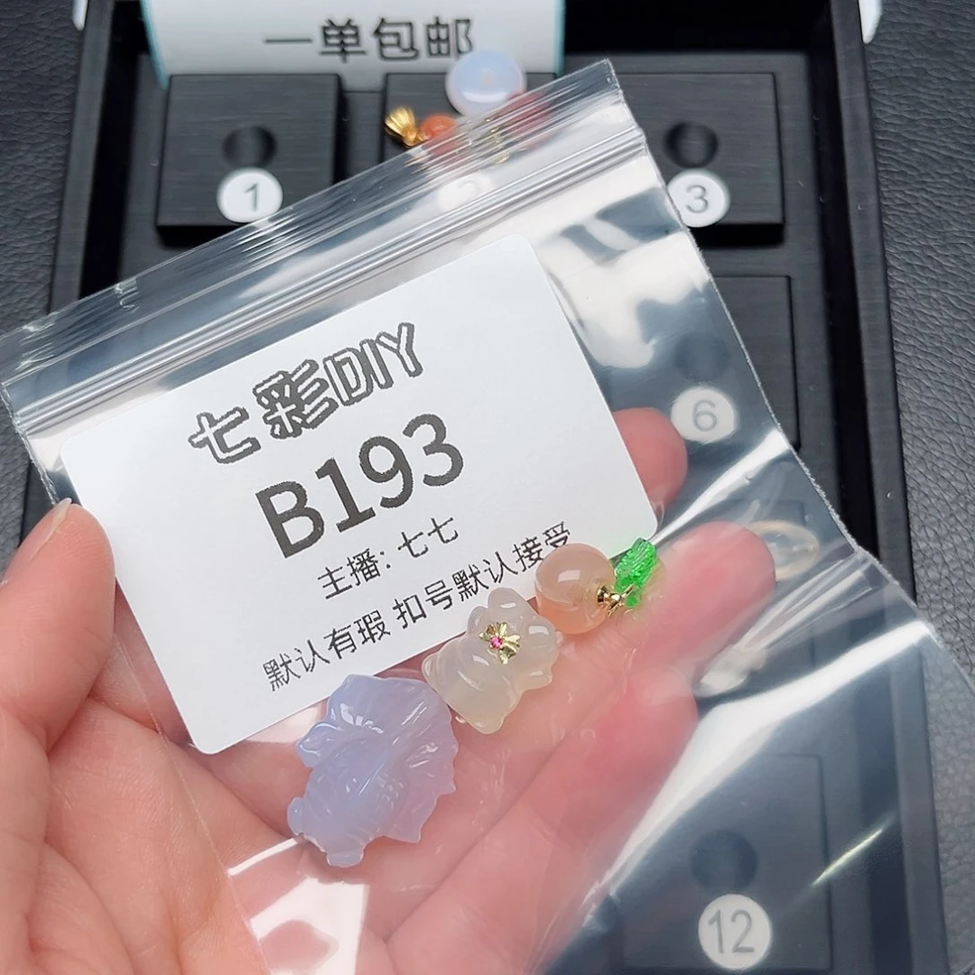 玛瑙/玉髓颈饰合金杨***?