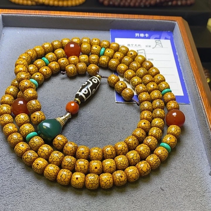 知***山吊坠星月菩提星月