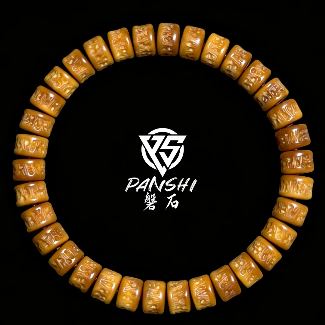 【龙脊龙嘎药片】精工精挑原生态龙脊菩提【磐石手作】