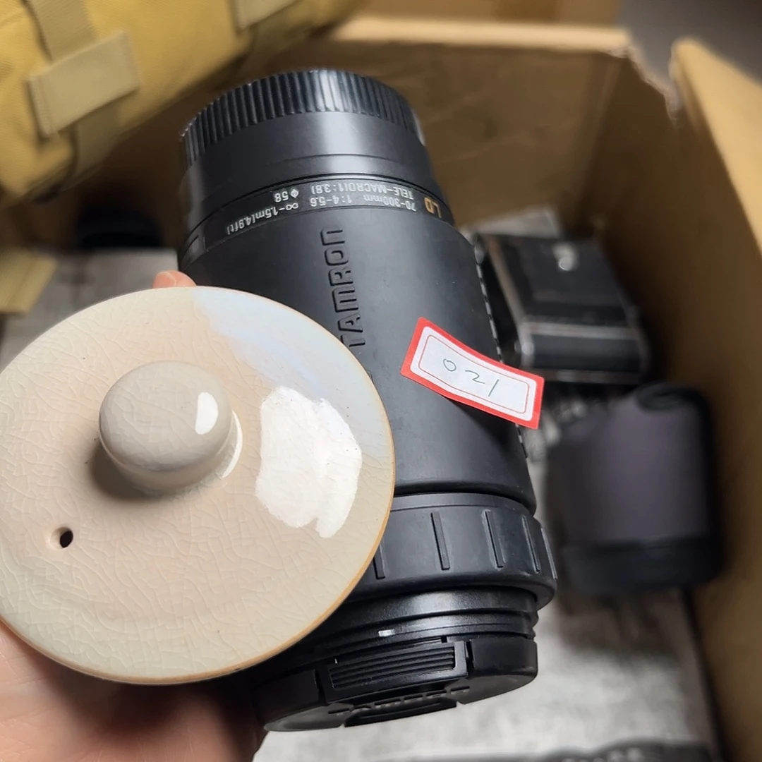 瓷片洛*021。。。。。。。。。。。。。。