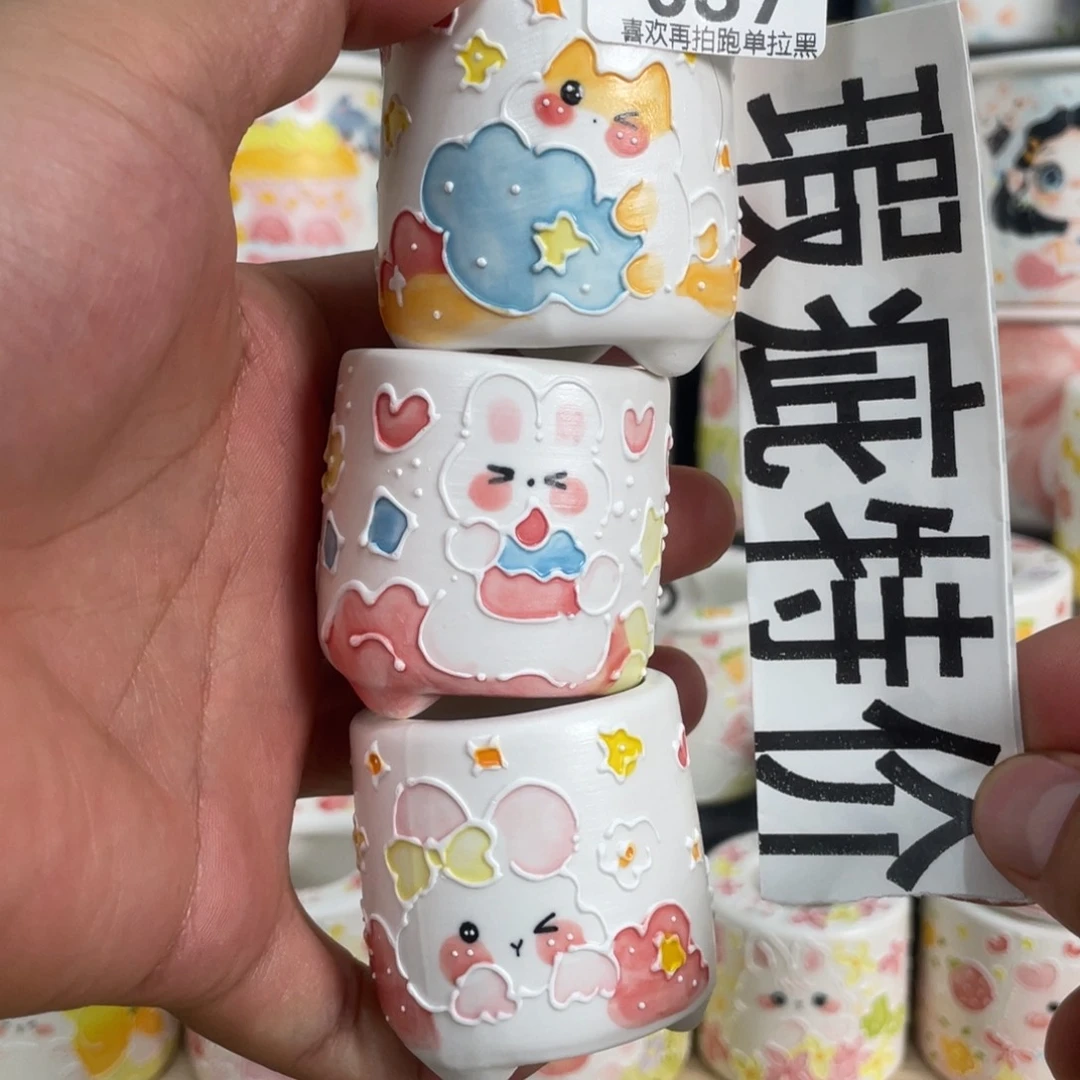 687 小嘟嘟嘟嘟嘟嘟