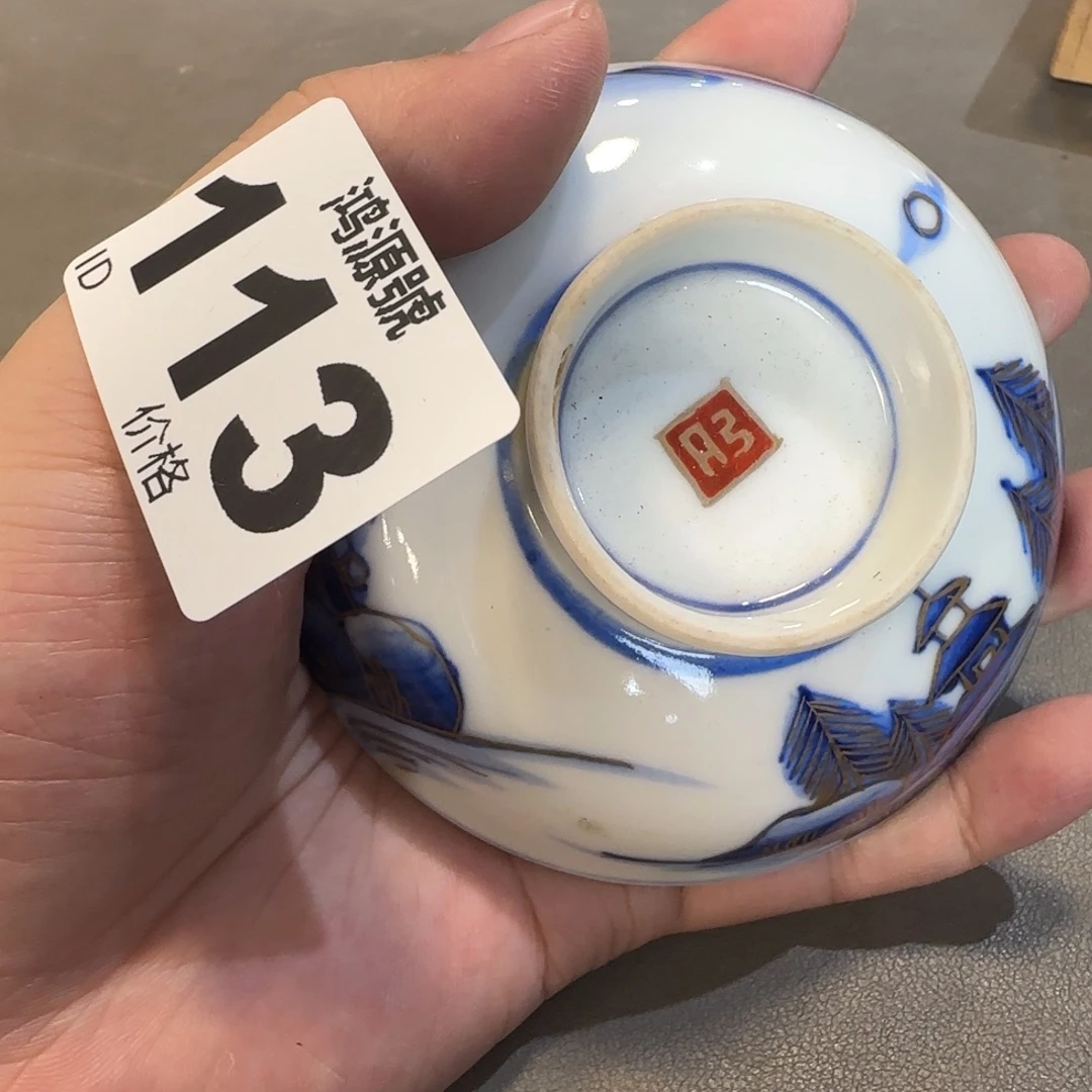 那***夜陶瓷中古美术装饰工艺品