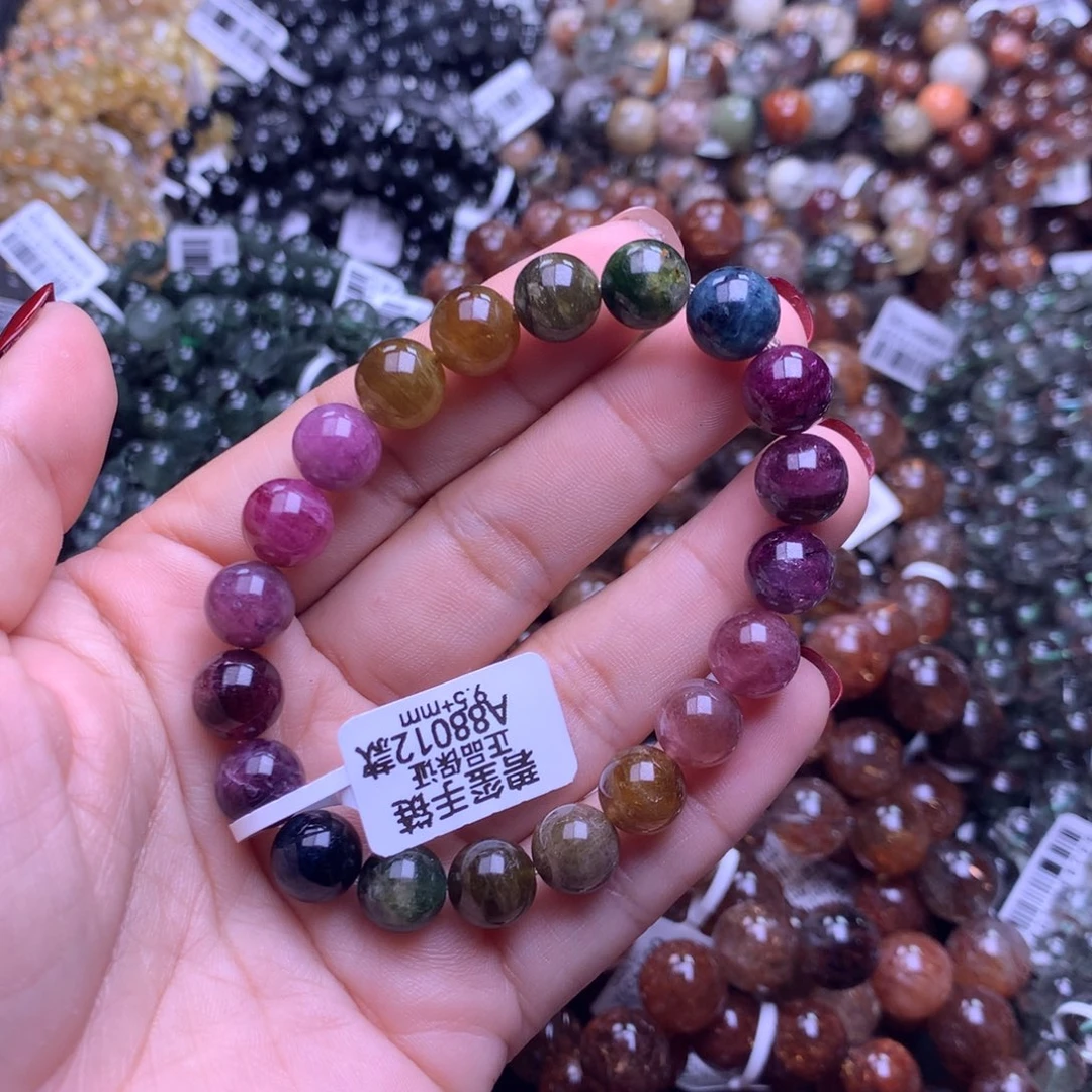 手链未镶嵌碧玺手链