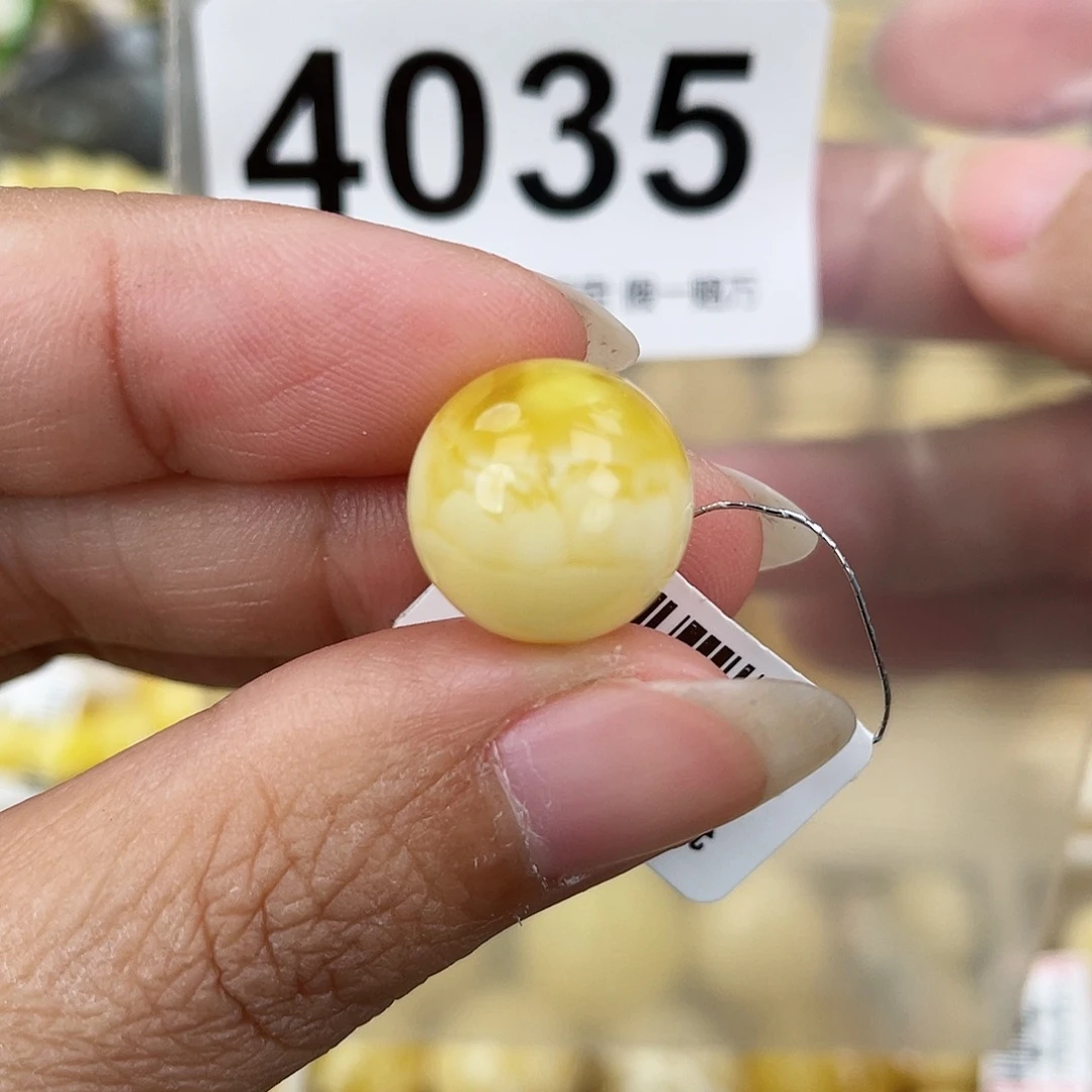 蜜蜡未镶嵌裸石14皮纹