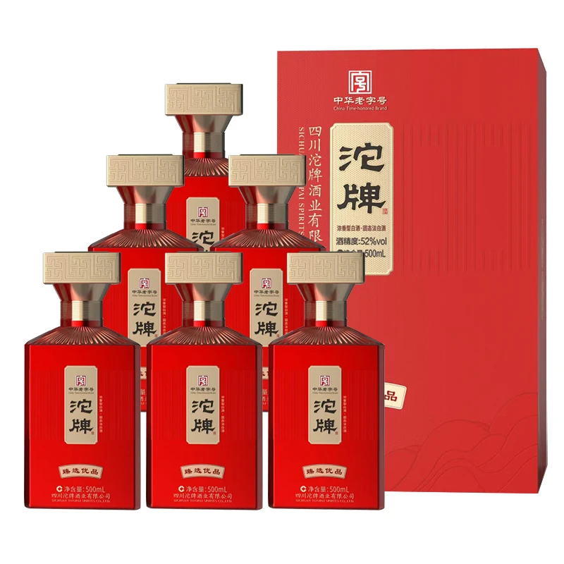 沱牌臻选优品52度浓香型白酒500ml整箱52度