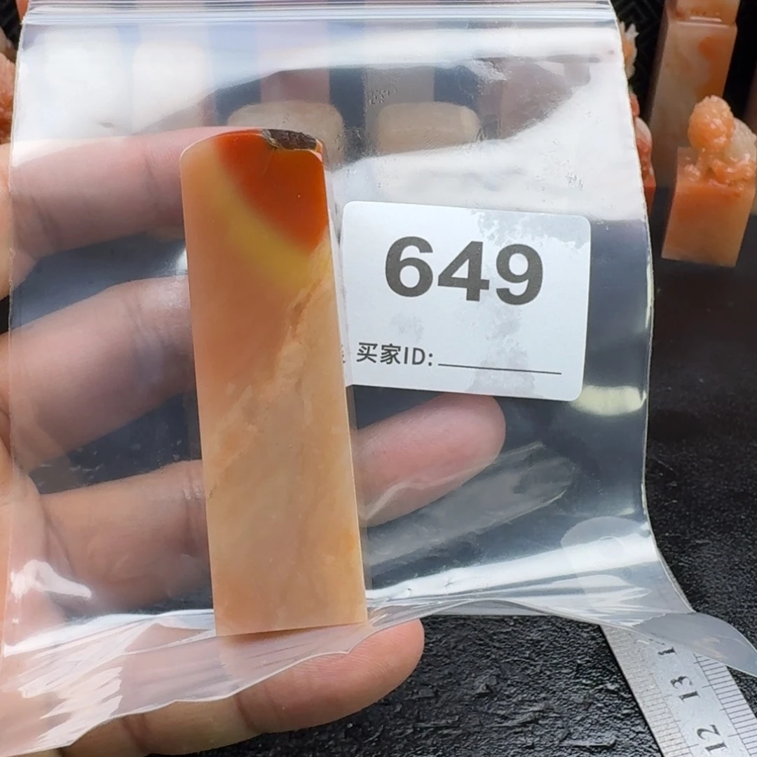 高***欢老挝石老挝石老挝石