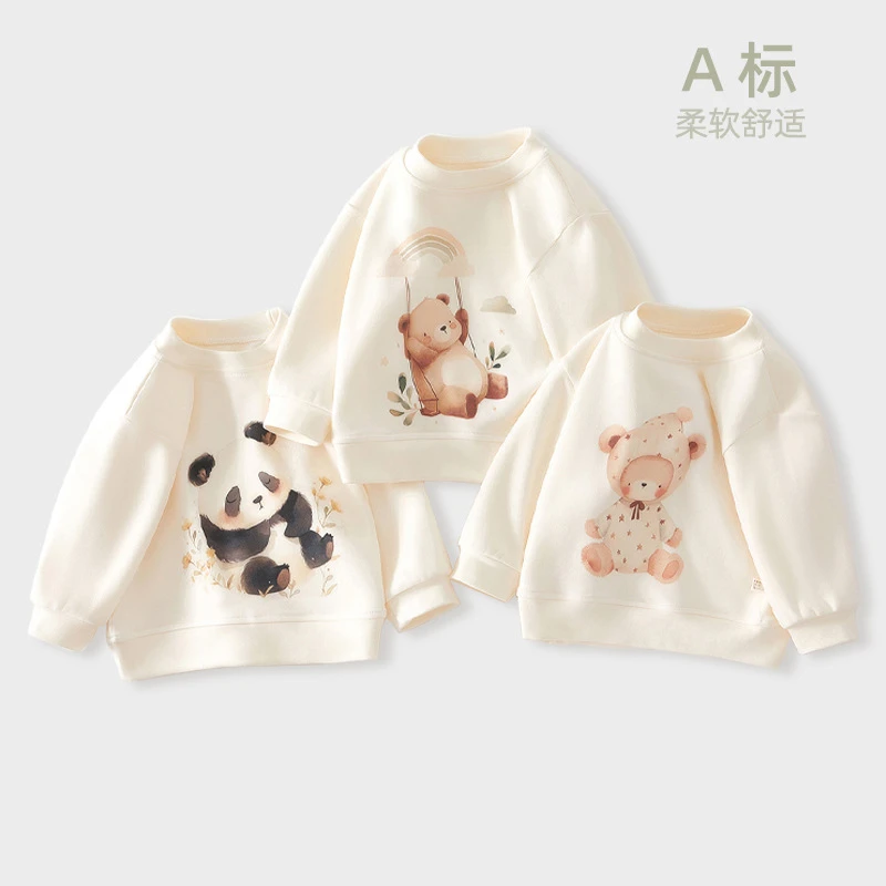 【萌】宝宝上衣中小童春秋冬季男女童卫衣儿童套头衫春秋款秋装衣服