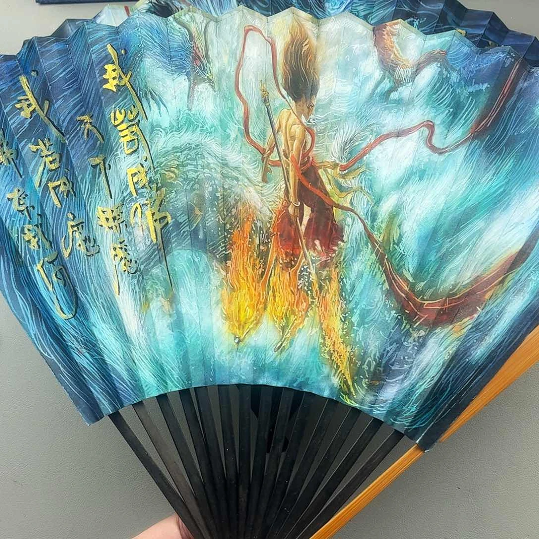 扇子合*创95寸16方2.0扇面折扇