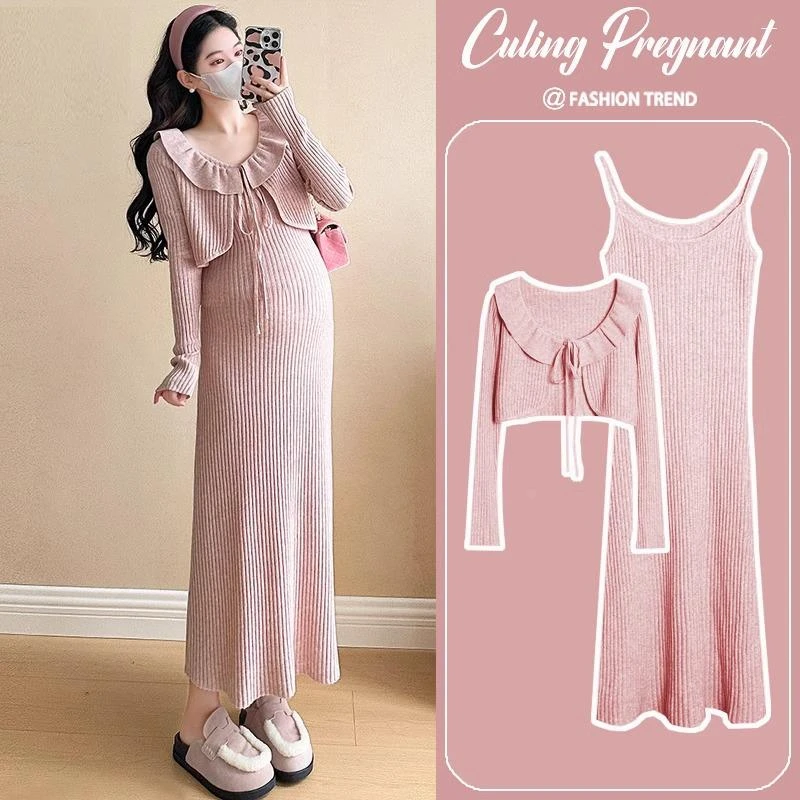 孕妇连衣裙春秋2025新款时尚洋气法式温柔针织开衫吊带长裙两件套
