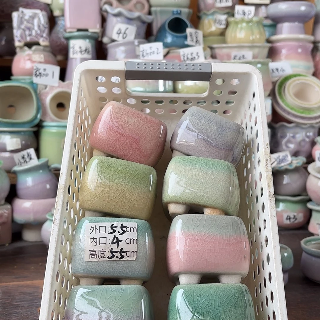 量货/4口高5.5深浅搭配发6