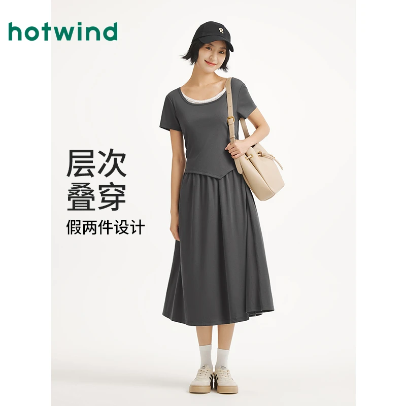 流光风【热风门店同款】7折起女假两件针织裙百搭爆款连衣裙裙子