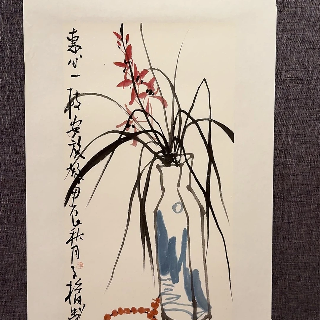 国画徐子桥老师作品画作