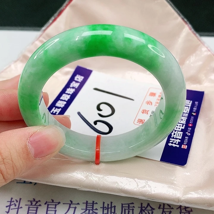 未镶嵌手镯翡翠翡翠