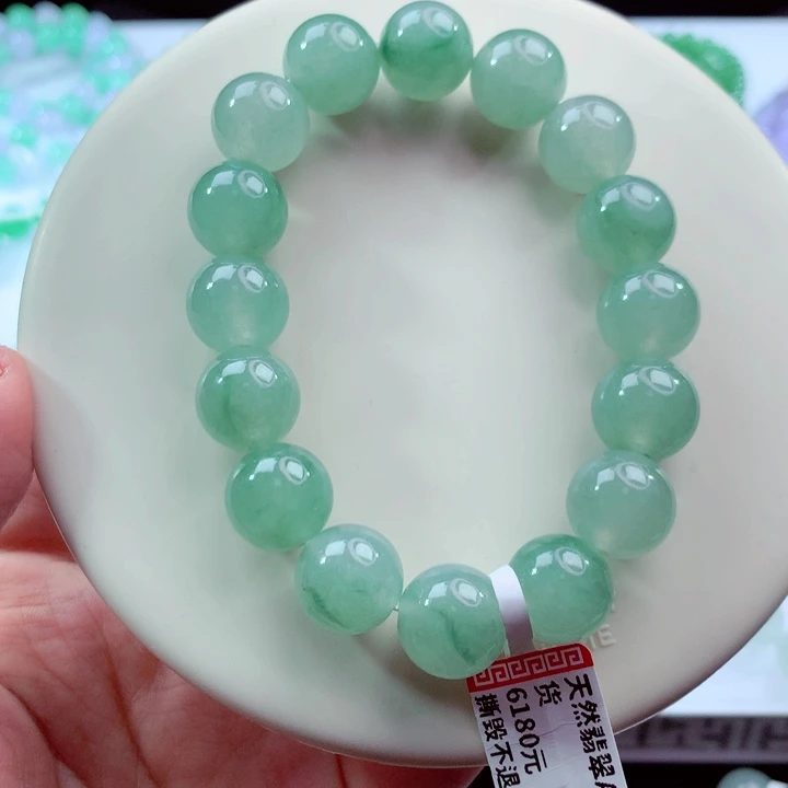 翡翠未镶嵌手链卡12.8