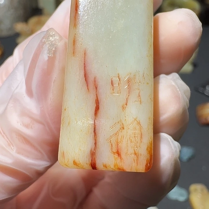 泱***夏和田玉未镶嵌颈饰