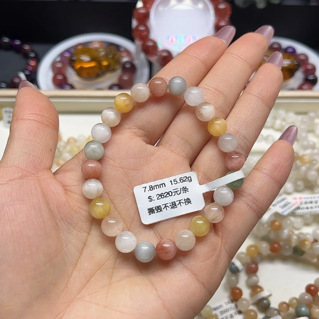 未镶嵌手链水晶手链